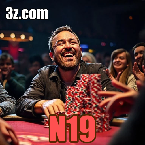 Aventura Nos Mundos Fantásticos do N19: Uma Experiência Única